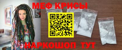 МДМА Можга