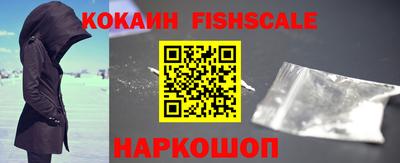 МДМА Можга