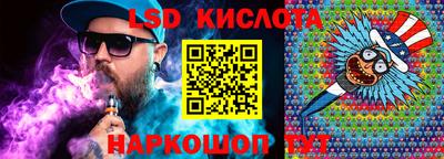 МДМА Можга