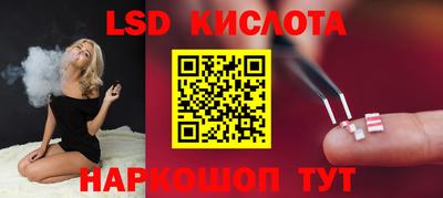 МДМА Можга