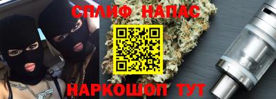МДМА Можга