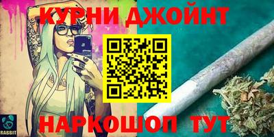 винт Можайск