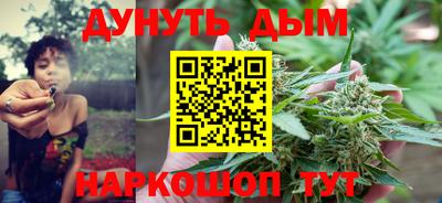 винт Можайск