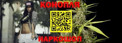 2c-b Моздок