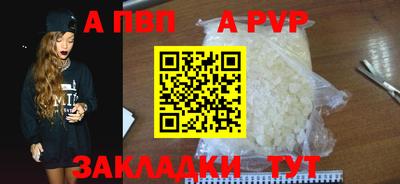 MESCALINE Нарткала