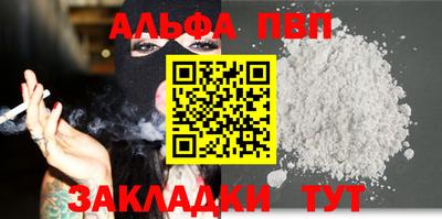 МДМА Можга