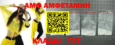 стаф Ковров