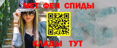 МДМА Можга