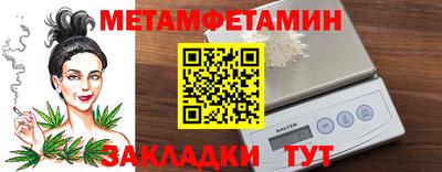 МДМА Можга
