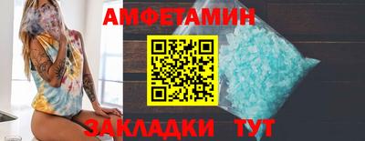 хмурый Наро-Фоминск