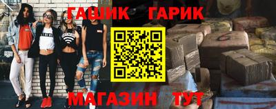 MESCALINE Нарткала