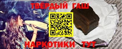 МДМА Можга