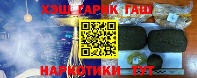 mdma Нальчик