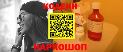 mdma Нальчик