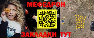 МДМА Можга