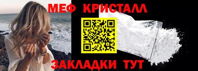 МДМА Можга