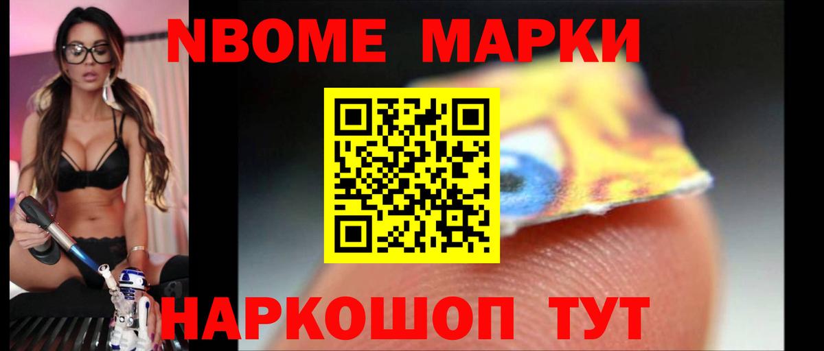 Симферополь  LSD-25 экстази кислота  Вход с VPN 